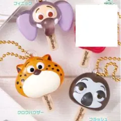 ズートピア アイスキャンディチャーム フィニック フラッシュ クロウハウザー