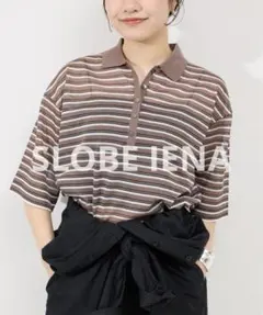 SLOBE IENA ロゴニット 半袖プルオーバー - メルカリ