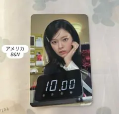 twice ten: the story goes on B&n ジョンヨン