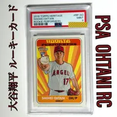 大谷翔平　ファイターズ　トランプ 大谷翔平 トランプカード Fighters Evolution - メルカリ