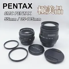 2026年最新】PENTAX 67 55mm f4の人気アイテム - メルカリ