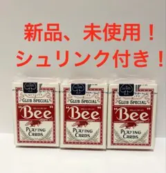 2026年最新】CLUB SPECIAL Beeの人気アイテム - メルカリ