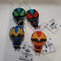仮面ライダーゼッツ ゴジュウジャー ぬいぐるみちゃーむ 4種セット