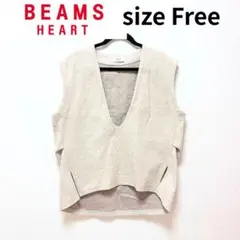 BEAMS HEART ノースリーブVネックセーター ベージュ