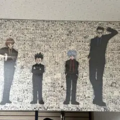 冨樫義博展 HUNTER×HUNTERパズル完成 黒縁額付き - メルカリ