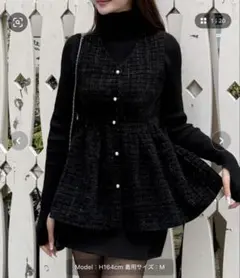 パール釦ツイードペプラムトップス