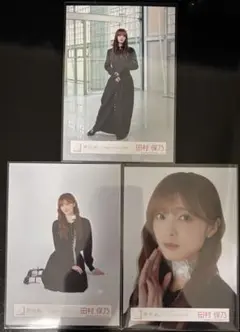 櫻坂46 まとめ売り　田村保乃