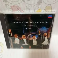 Carreras Domingo Pavarotti In Concert CD