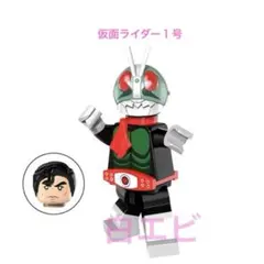 ぽるん様 リクエスト 2点 まとめ商品