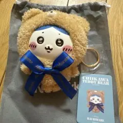 Item thumbnail for item c93f17e0-f592-4850-94bb-1f76fa8f55db