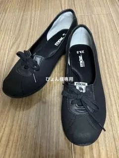 超美品 moz sweden ブラック フラットシューズのサムネイル