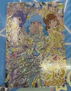 おねがいアイプリ　4弾 サイン　ピュアハートバズリウムブルー 夢宮あおい
