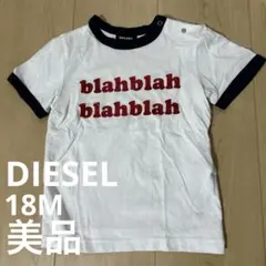 DIESEL ディーゼル　18M 90サイズのサムネイル