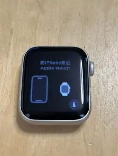 【購入者専用】Apple watch SE 第2世代 GPSモデル 40mm