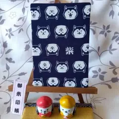 Item thumbnail for item 034040b6-24c5-48ec-9bd7-aa760ff33967