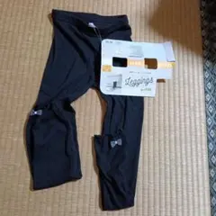 キッズ用レギンス 135cm ブラック