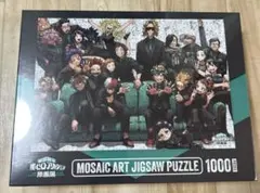 【完成品】 冨樫義博展 モザイクアート ジグソーパズル 冨樫義博展】モザイクアート ジグソーパズル 1000ピース - メルカリ