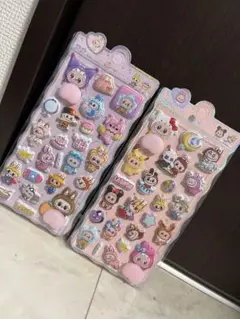 おしりシール プニプニシール ラブブ