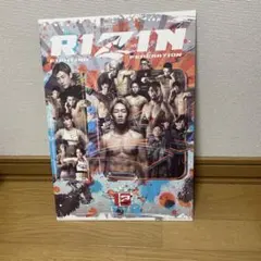 RIZIN FIGHTING FEDERATION 公式ポスターのサムネイル