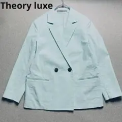 25SS✨美品 現行品 セオリーリュクス リネン ダブルジャケット 接触冷感