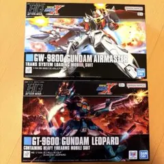 HG 1/144 フォーエバーガンダム ＆ HGUCガンダム対応武器セットA