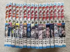 ほぼ初版] マンモス 全9巻セット 武論尊 小成たか紀 ジャンプ