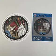 セオス様 リクエスト 2点 まとめ商品