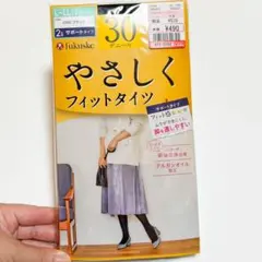 【新品未開封】しまむら フィットタイツ 2足組 サポートタイプ 黒のサムネイル