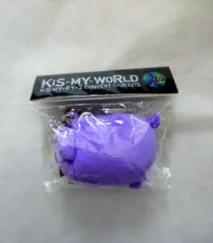 宮田俊哉 キスマイベア Kis-My-Ft2 ぬいぐるみ キスマイ