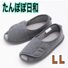 Item thumbnail for item 37474d8d-4b0f-432d-8fab-44dd3880c9ba