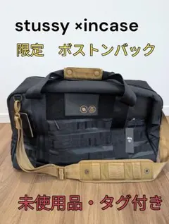 【限定・未使用品】 Stussy x Incase コラボ ボストンバッグ 黒 2026年最新】incase stussyの人気アイテム - メルカリ