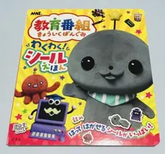 Item thumbnail for item 6153b15f-7f98-4932-b5ff-df0dc62c8aa1