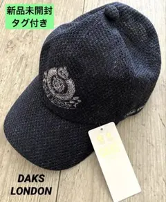 【新品未使用】DAKS LONDONキャップ 帽子 Ｌサイズ58cmメッシュ