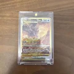 【匿名配送】オリジンパルキアV STAR UR