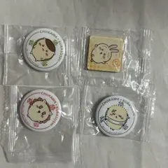 くら寿司 マグネット 缶バッジ うさぎ くりまんじゅう ラッコ シーサー