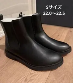 ORiental TRaffic サイドゴアブーツ　Sサイズ