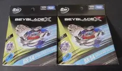 新品未開封】ドランソード 1-60 V コバルトドラグーン 9-60 F - メルカリ