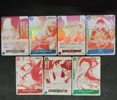 3周年トレジャーキャンペーンパック 全7種 フルコンプ ワンピースカードゲーム