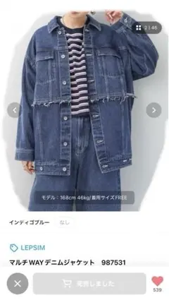 Item thumbnail for item 554c04a7-fcd9-4fcb-b139-e1314b438259