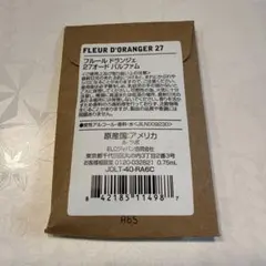 新品未開封　LE LAB FLEUR D'ORANGER 27 オードパルファム