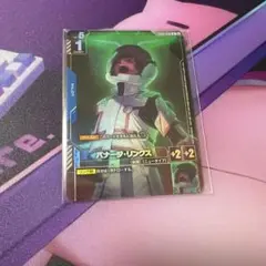 ガンダムカードゲーム バナージ・リンクス 優雅な物腰 2枚セット