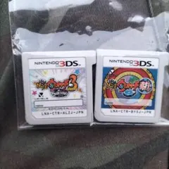 3DSソフト　妖怪ウォッチスキヤキ 　真打　　2本セット