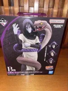 一番くじ NARUTO-ナルト- 疾風伝 伝説の三忍 B賞 大蛇丸