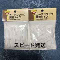 Item thumbnail for item 3476be46-873c-4f24-aef0-0f7c9804f720