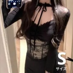 Item thumbnail for item 22816dc9-ebf4-40b4-9123-c2b812341163