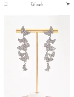 Refinado バタフライロングブライダルピアス