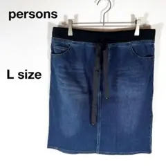 PERSON'S collection スカート デニムスカート　L ゆったりのサムネイル