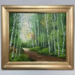 2026年最新】白樺林の人気アイテム - メルカリ