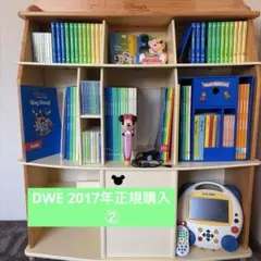 Item thumbnail for item 8816b6ca-37ef-4ed3-b2f2-7bbe50e811c0