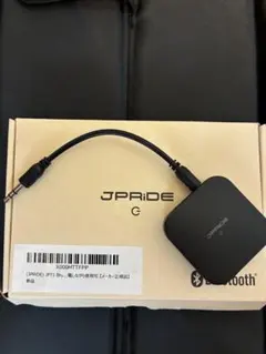 JPRiDE Bluetoothトランスミッター＆レシーバー「JPT1」